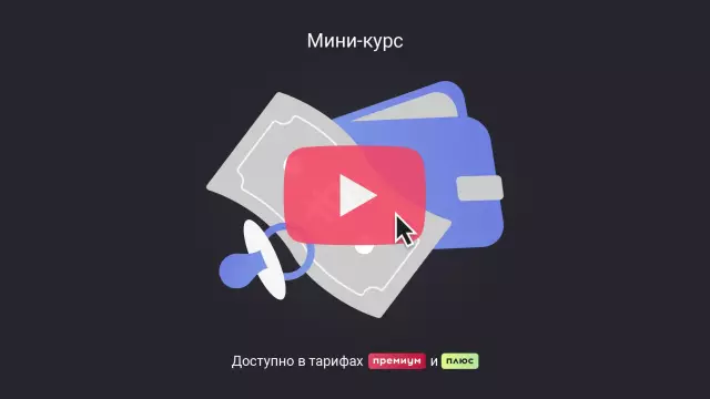 Как сохранить работоспособность техники: Советы по уходу и эксплуатации