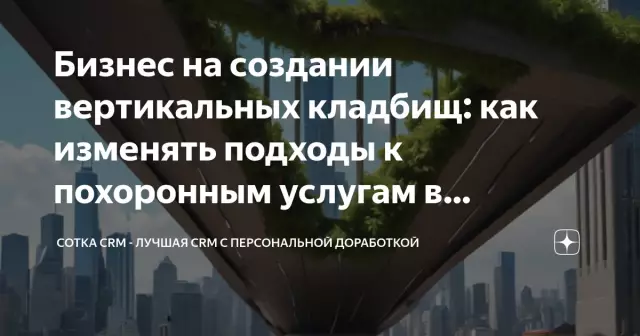 Ремонт в условиях ограниченного пространства: Как рационально использовать площадь